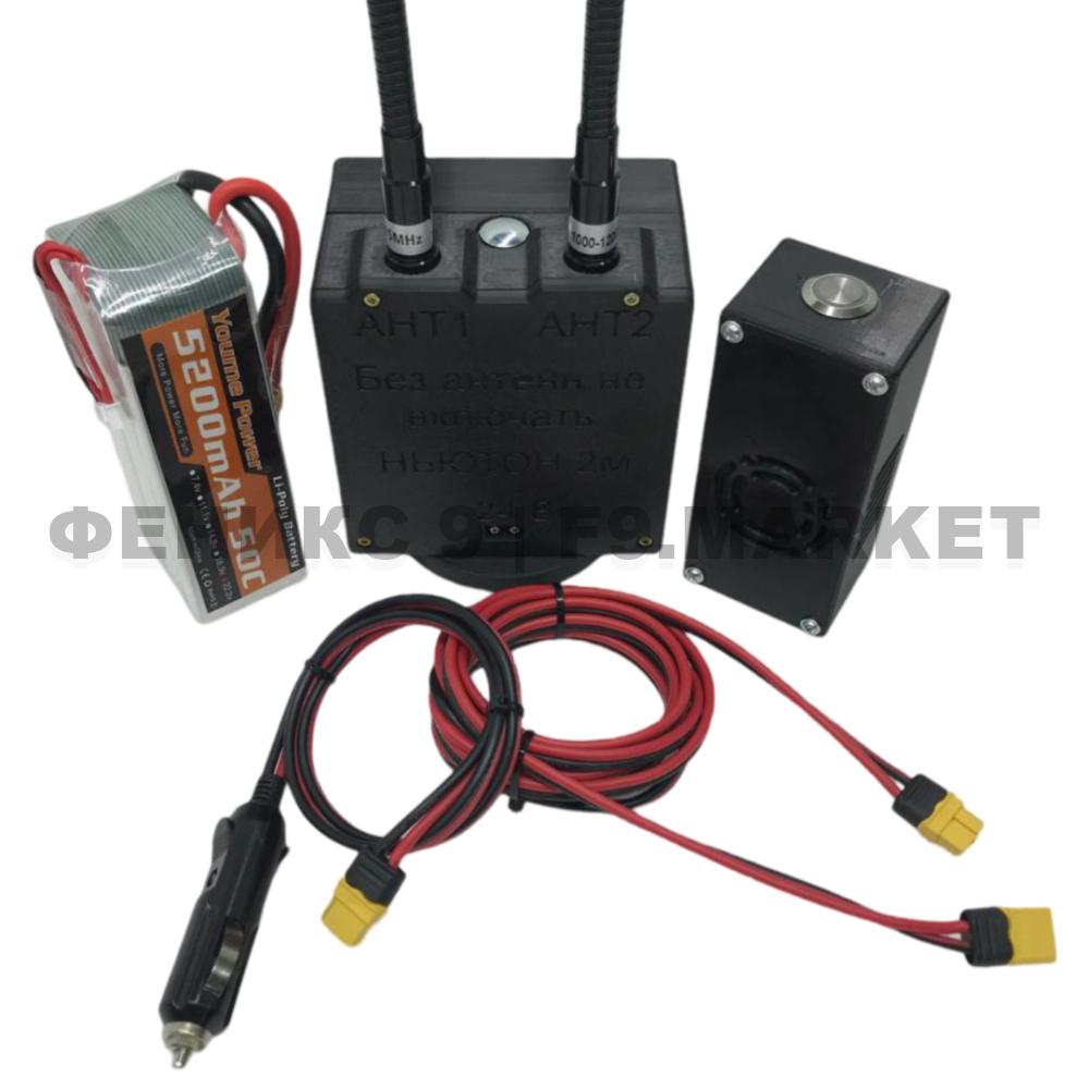 Мобильная переносная РЭБ система "Ньютон 2М" 400-600 Мгц